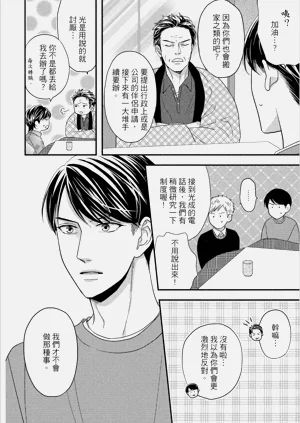第168頁圖