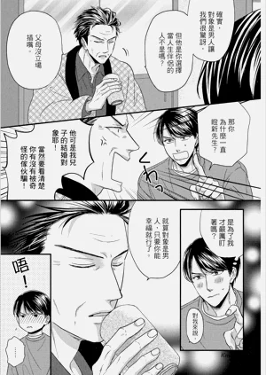 第169頁圖