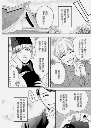 第174頁圖