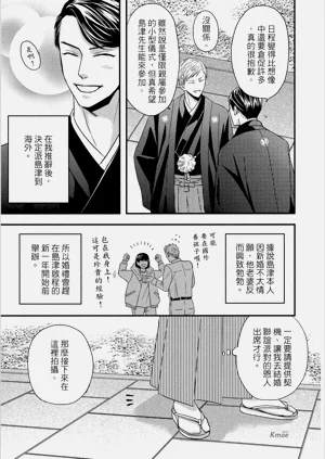 第175頁圖