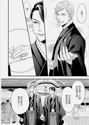 第176頁圖