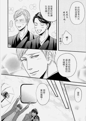 第178頁圖