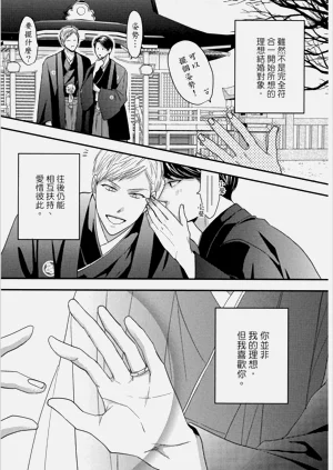 第179頁圖