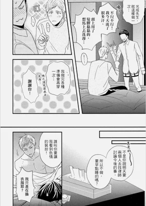 第184頁圖