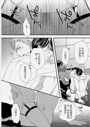 第186頁圖