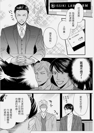 第189頁圖