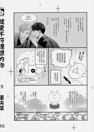 第195頁圖