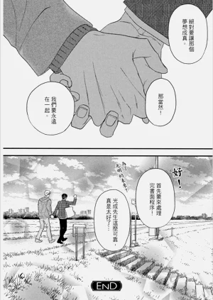 第196頁圖