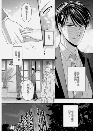 第28頁圖