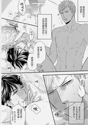 第30頁圖