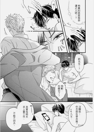 第31頁圖