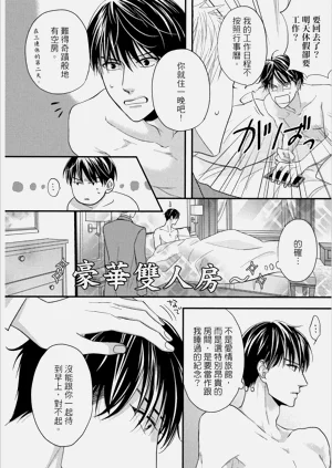 第32頁圖