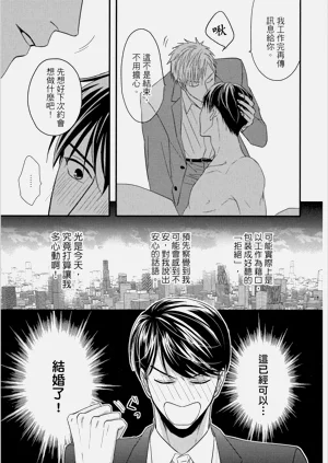 第33頁圖