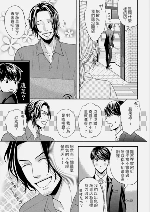 第35頁圖