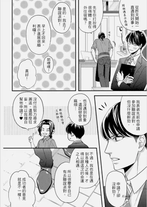 第36頁圖