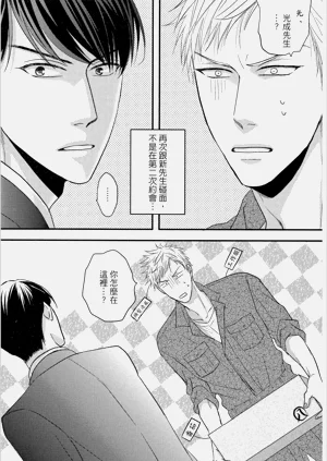 第39頁圖