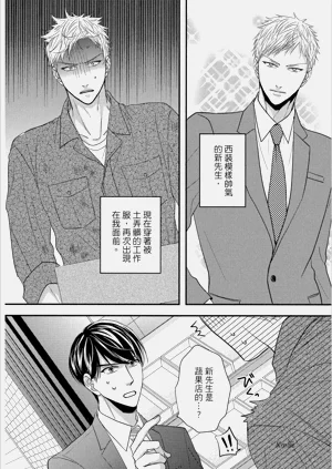 第42頁圖
