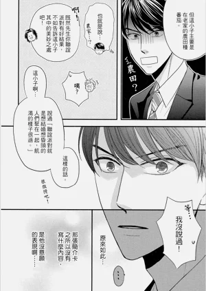 第44頁圖