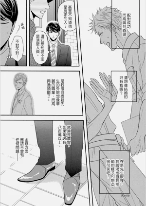 第45頁圖