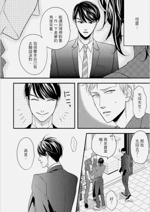 第46頁圖