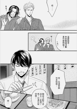 第47頁圖