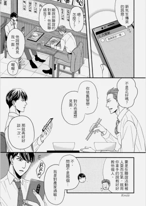 第49頁圖