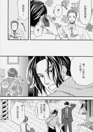 第50頁圖