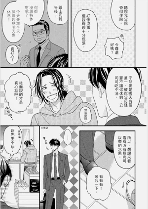 第51頁圖