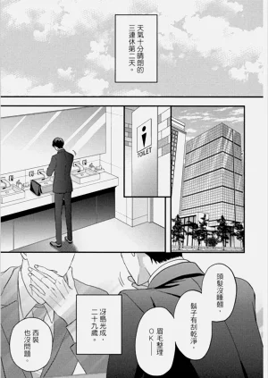 第52頁圖