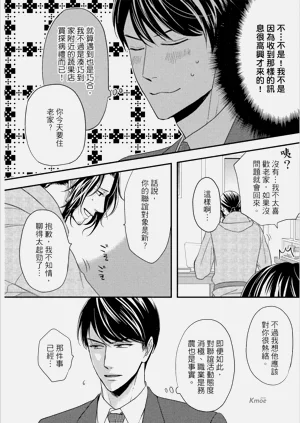 第53頁圖