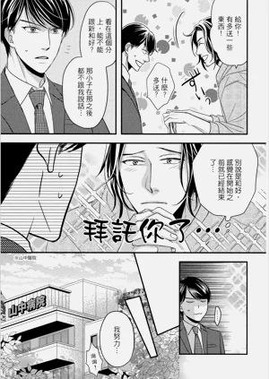 第54頁圖