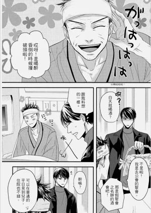 第55頁圖
