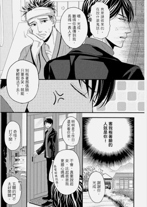 第56頁圖