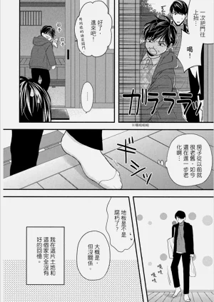 第57頁圖