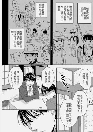 第59頁圖
