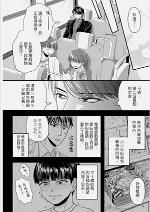 第60頁圖