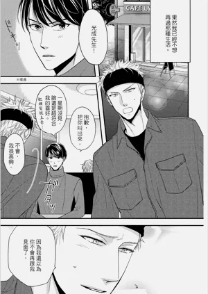 第61頁圖