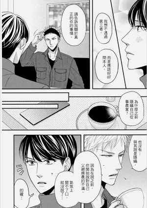 第62頁圖