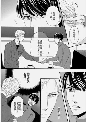 第64頁圖