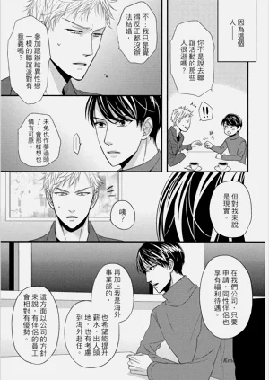 第65頁圖