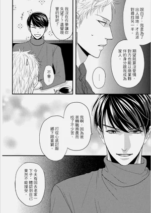 第66頁圖