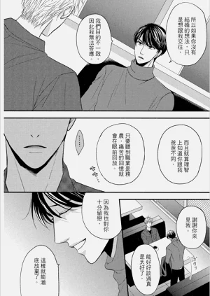 第68頁圖