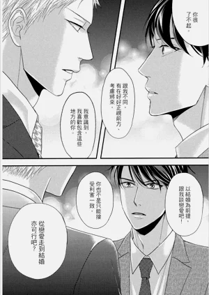 第72頁圖