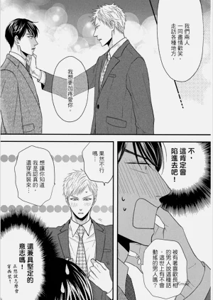 第73頁圖