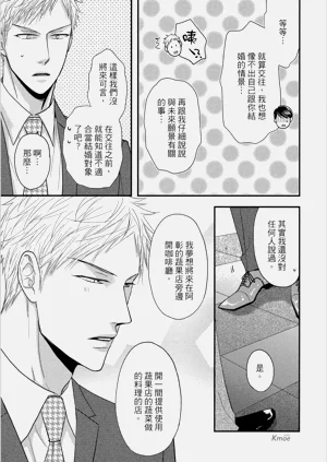 第75頁圖
