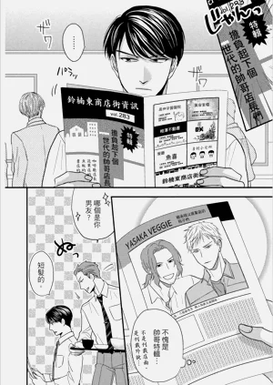 第80頁圖