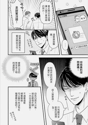 第82頁圖