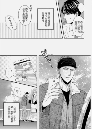 第83頁圖