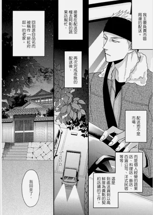 第84頁圖