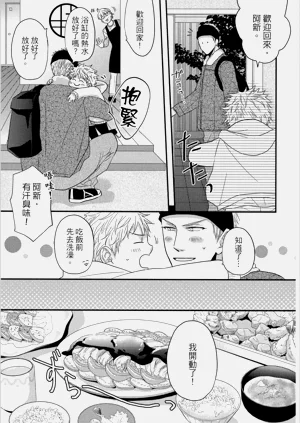 第85頁圖